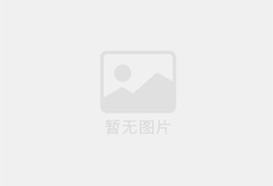 氯化氢气体减压阀